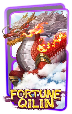 Fortune Qilin
