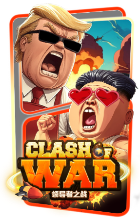 pgslot Clash of War