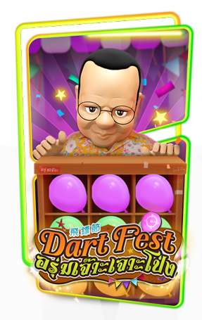 Dart's fest