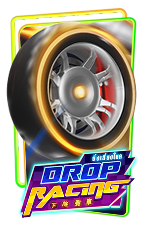 Drop Racing