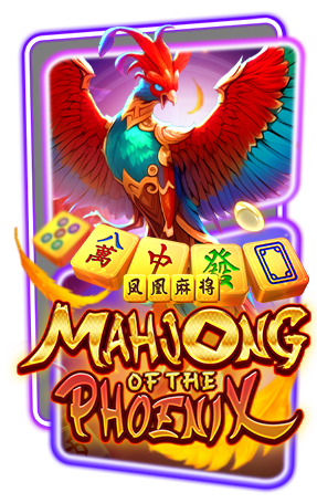 pgslot Mahjong Phoenix