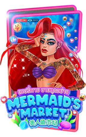 pgslot Mermaid's Market'