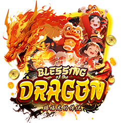 Blessing of the Dragon