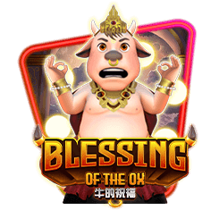 Blessing Ox