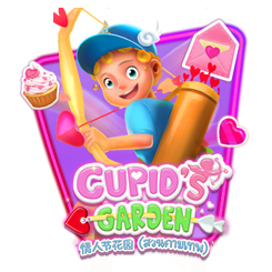 Cupid Garden