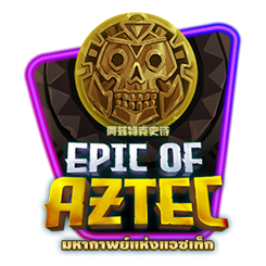 Epic of Aztec