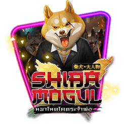 Shiba mogul