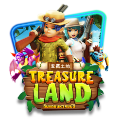 Treasure Land