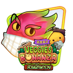 Veggies Bonanza