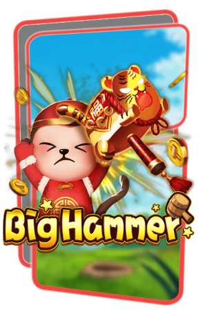 Big Hammer