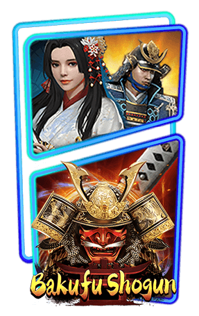 Bakufu Shogun