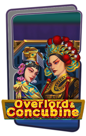 Overlord & Concubine