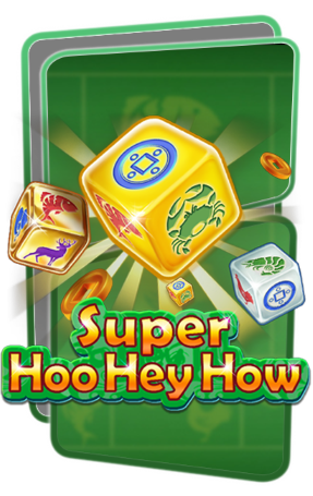 Super Hoo Hey How