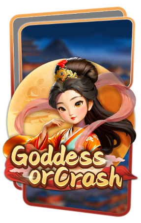 Goddess or Crash