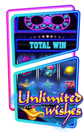 Unlimited Wishes