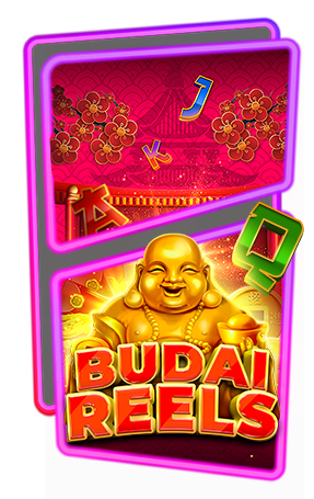 Budai Reels