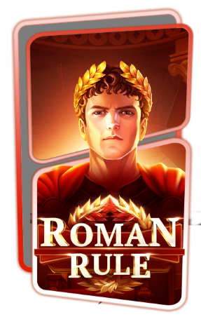 Roman Rule