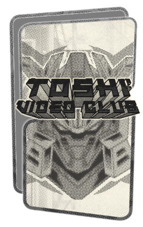 Toshi Video Club