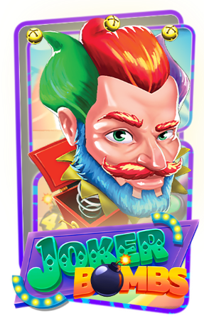 Joker Bombs