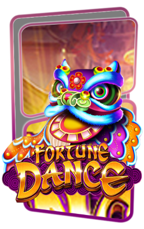 Fortune Dance