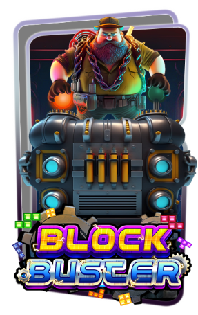 Block Buster