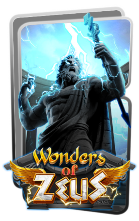 Wonders of Zeus