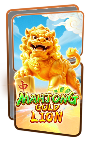 Mahjong Gold: Lion