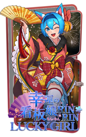 The Lucky Girl RinRin