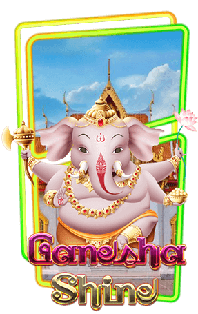 Ganesha Shine