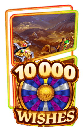10000 Wishes