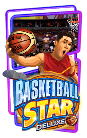 Basketball Star Deluxe
