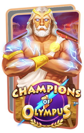 Champions of Olympus