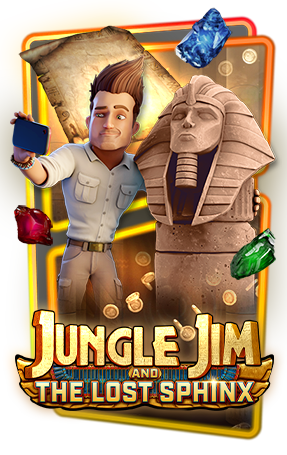 Jungle Jim and the Lost Sphinx