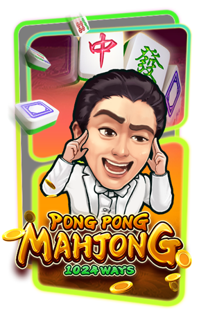 Pong Pong Mahjong