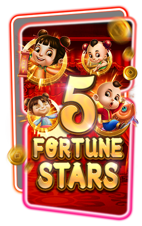 5 Fortune Stars