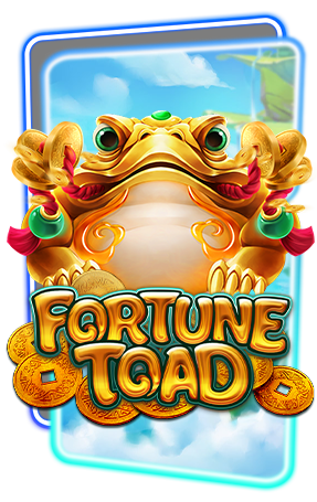 Fortune Toad