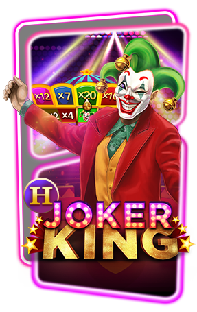 Joker King