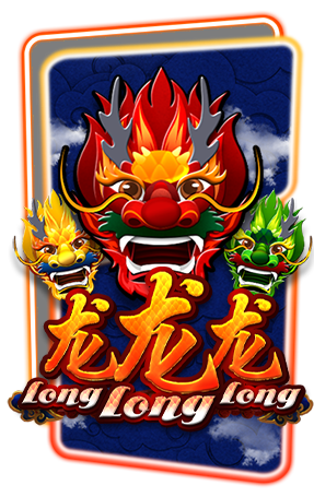 Long Long Long