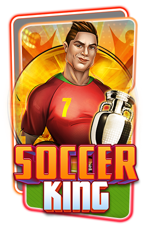 Soccer King