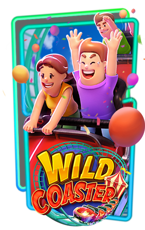 Wild Coaster