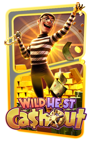 Wild Heist Cashout
