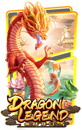 Dragon Legend