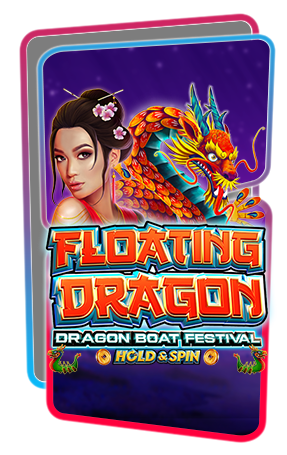 Floating Dragon - Dragon Boat Festival