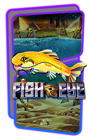 Fish Eye