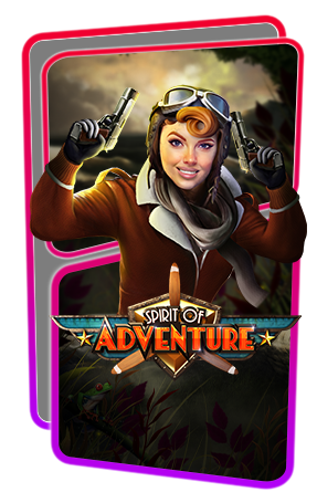 Spirit of Adventure