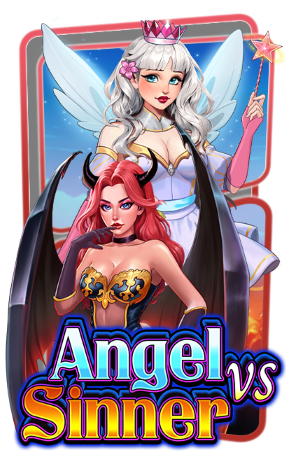 Angel vs Sinner