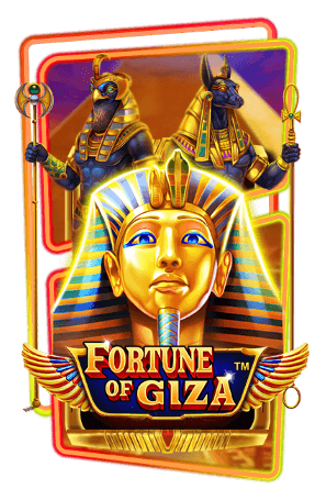 Fortune of Giza