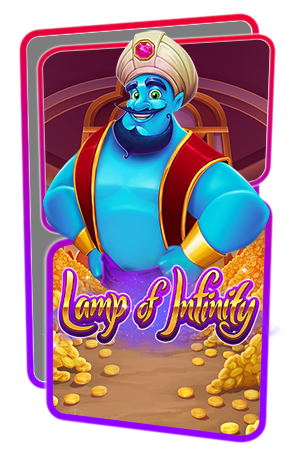 Lamp Of Infinity