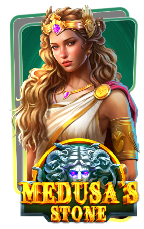 Medusa’s Stone