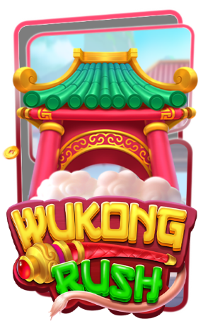 Wukong Rush